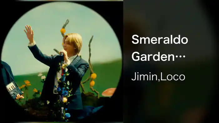 Smeraldo Garden Marching Band (feat. Loco)