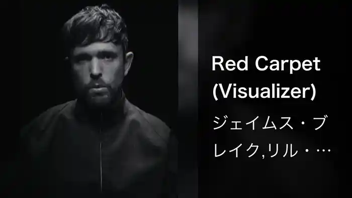 Red Carpet (Visualizer)