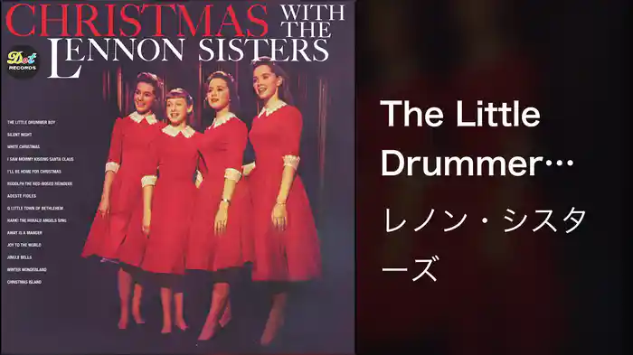 The Little Drummer Boy (Audio)