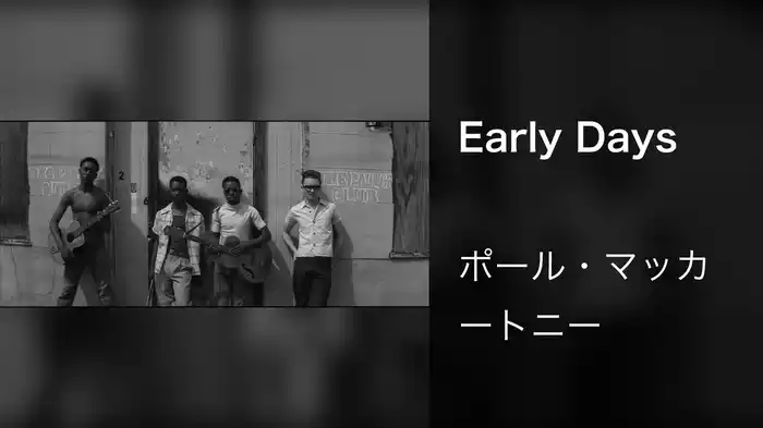 Early Days