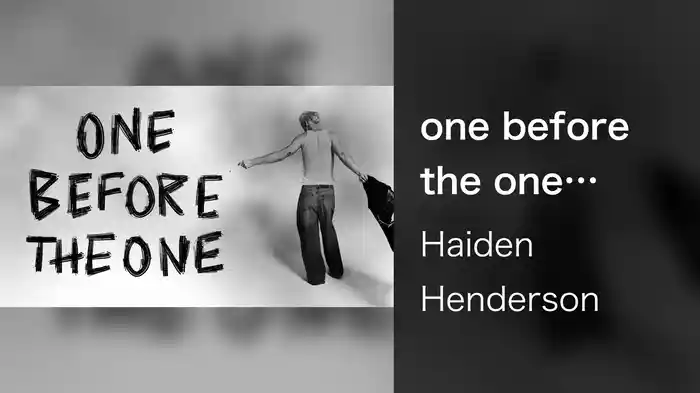 one before the one (Lyric Video)