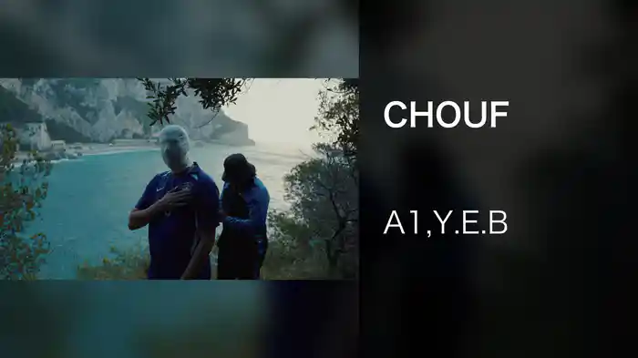 CHOUF