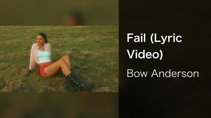 Fail (Lyric Video)