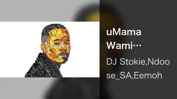 uMama Wami (Visualizer)