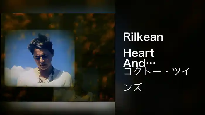 Rilkean Heart And Half-Gifts