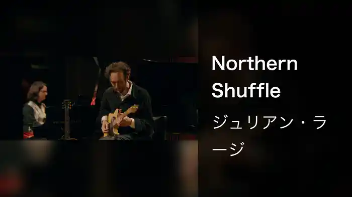 Northern Shuffle