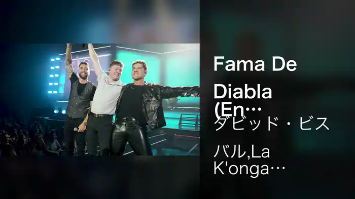 Fama De Diabla (En Vivo)