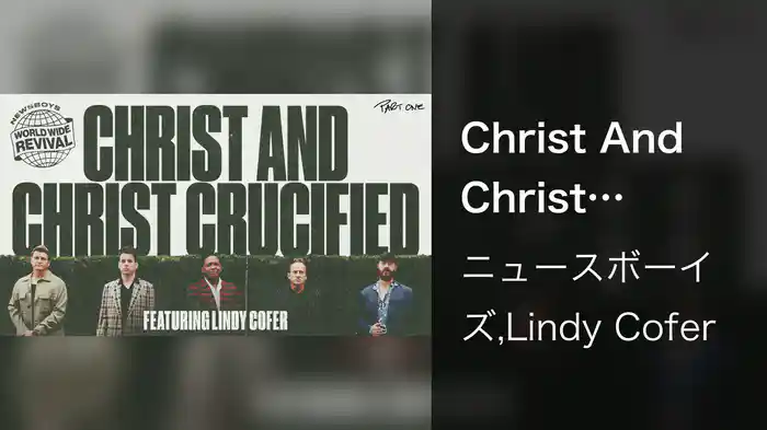 Christ And Christ Crucified (Audio)