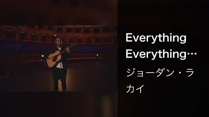 Everything Everything (Live from The Royal Albert Hall)
