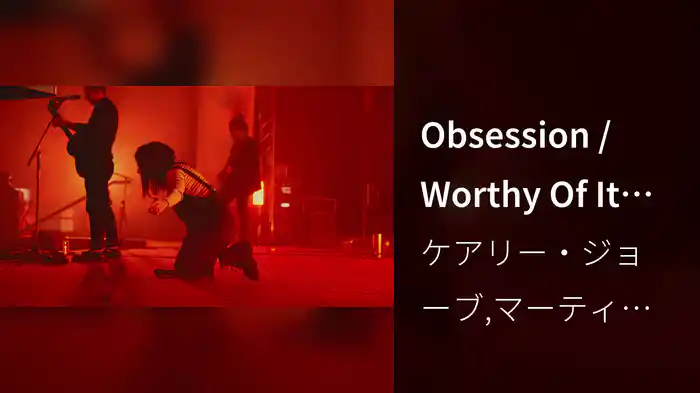 Obsession / Worthy Of It All (Live From Bath, UK, 2024)