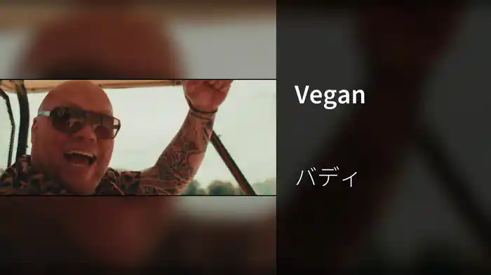 Vegan