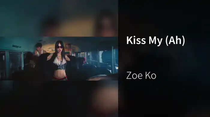 Kiss My (Ah)