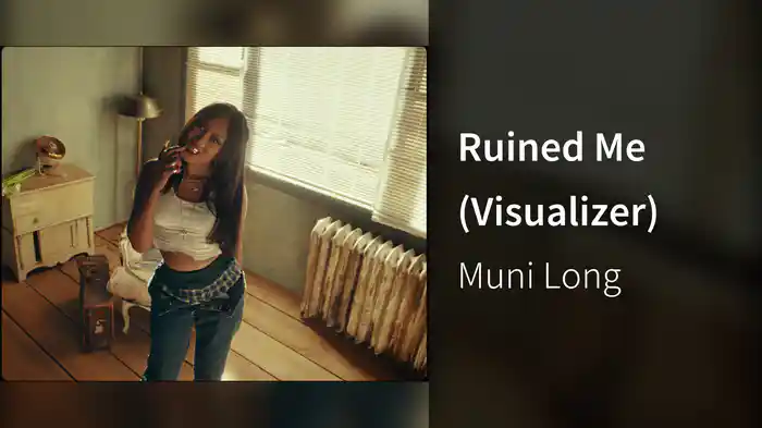 Ruined Me (Visualizer)