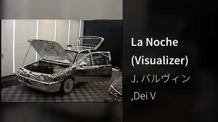 La Noche (Visualizer)