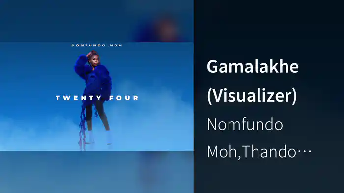 Gamalakhe (Visualizer)
