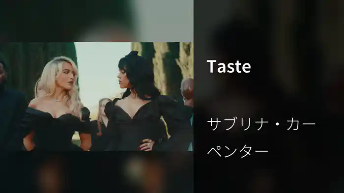 Taste