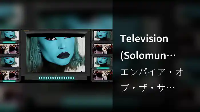 Television (Solomun Remix / Official Visualiser)