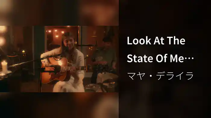 Look At The State Of Me Now (Live From Middle Farm Studios / 2024)