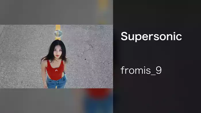 Supersonic