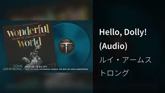 Hello, Dolly! (Audio)