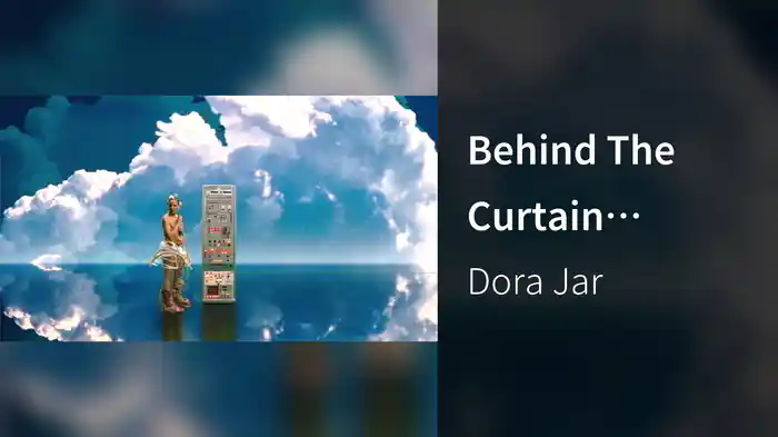 Behind The Curtain (Visualizer)