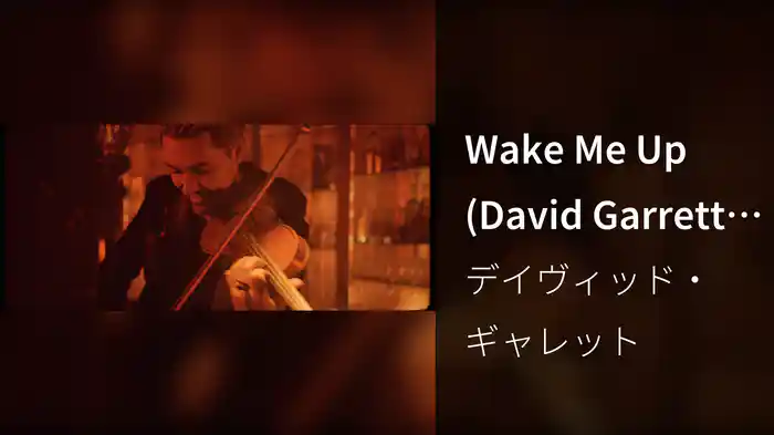 Wake Me Up (David Garrett Edition / Millennium Symphony New York Gospel Club Session)