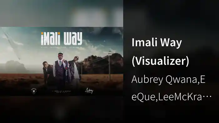Imali Way (Visualizer)