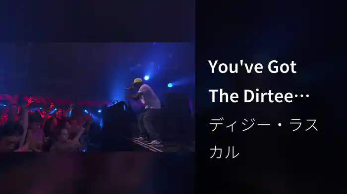You've Got The Dirtee Love (Live At iTunes Festival, 2013)