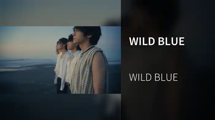 WILD BLUE