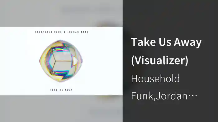 Take Us Away (Visualizer)