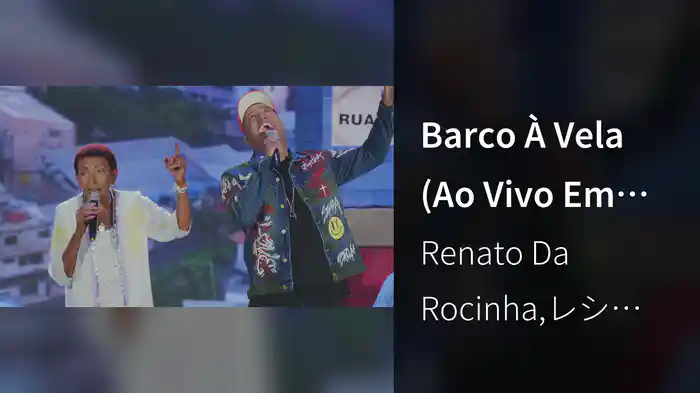 Barco À Vela (Ao Vivo Em São José Dos Campos / 2024)