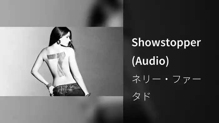 Showstopper (Audio)