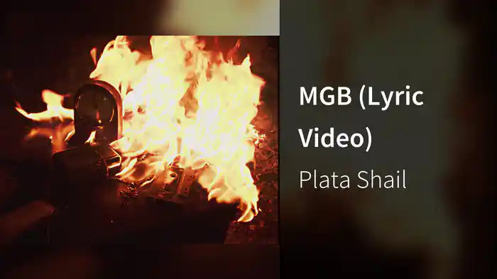 MGB (Lyric Video)