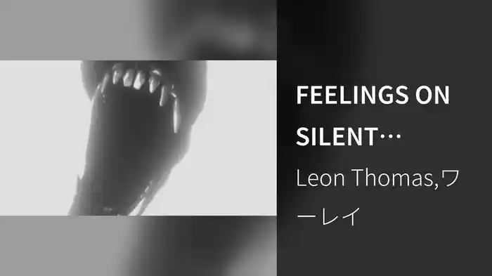 FEELINGS ON SILENT (Visualizer)