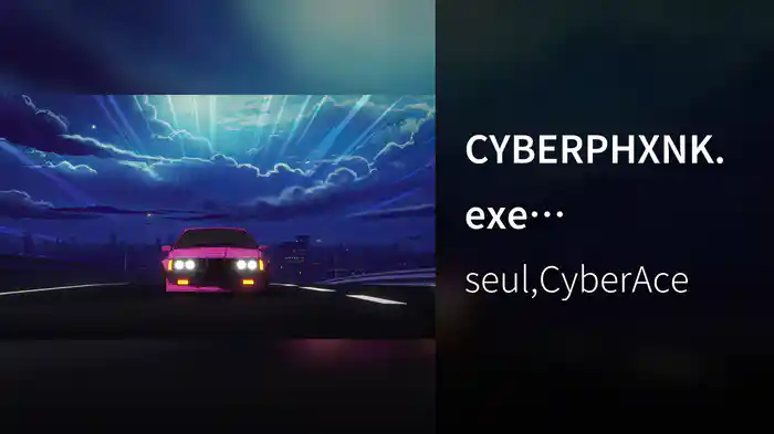 CYBERPHXNK.exe (Visualiser)