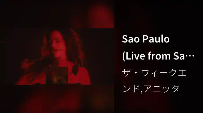 Sao Paulo (Live from Sao Paulo / 2024)