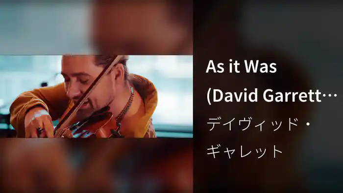 As it Was (David Garrett Edition / Millennium Symphony New York Studio Session)