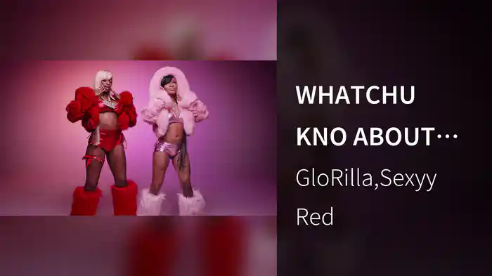 WHATCHU KNO ABOUT ME