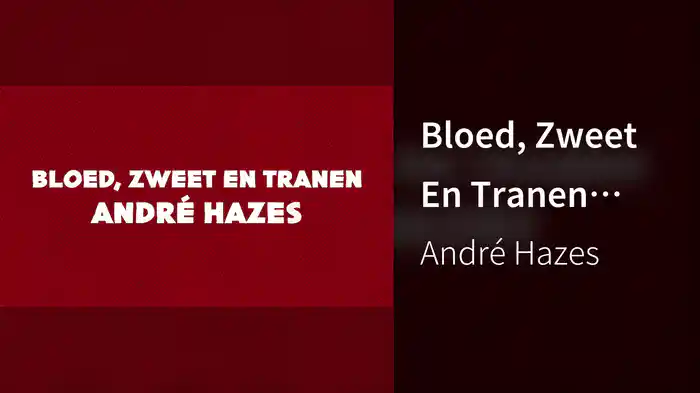 Bloed, Zweet En Tranen (Lyric Video)