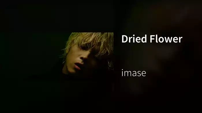Dried Flower