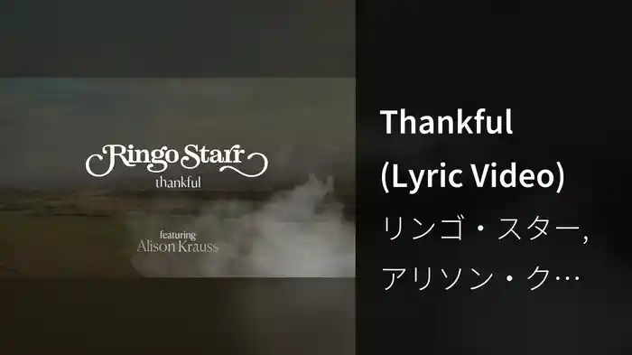 Thankful (Lyric Video)