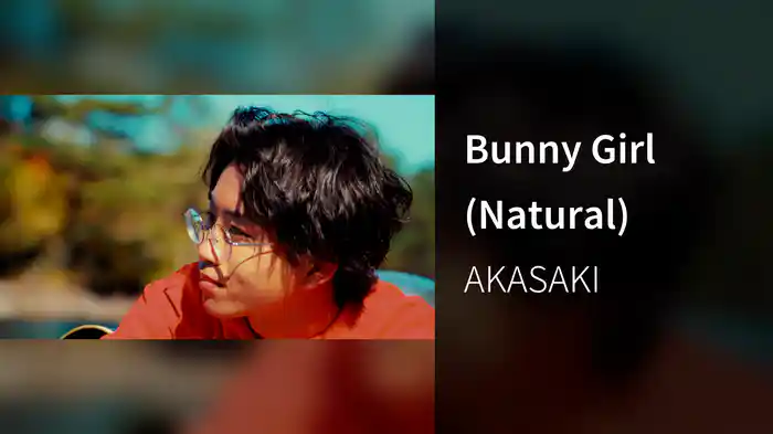 Bunny Girl (Natural)