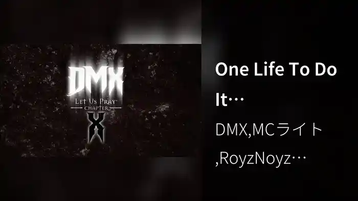 One Life To Do It (Instrumental)