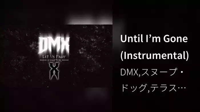 Until I’m Gone (Instrumental)