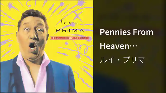 Pennies From Heaven (Audio)