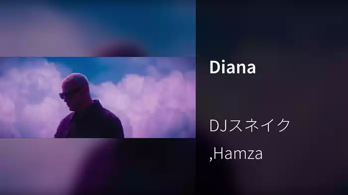 Diana