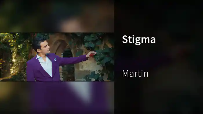 Stigma