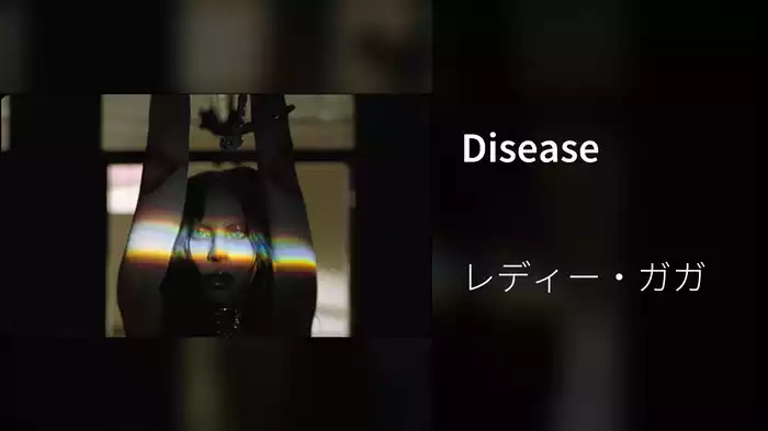 Disease