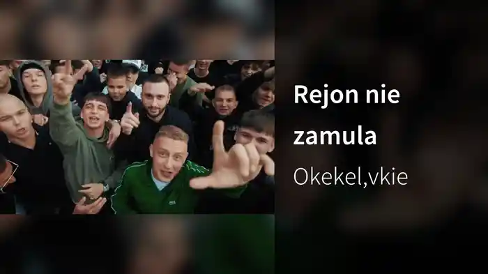 Rejon nie zamula