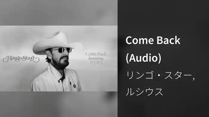 Come Back (Audio)